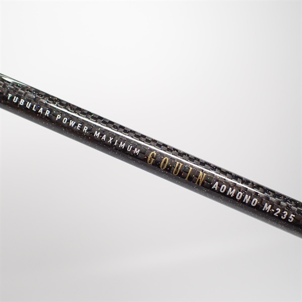 １１ゴウインアオモノＭ２３５